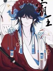 厨房play黄瓜